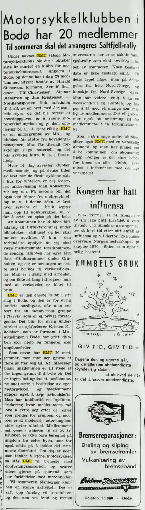 Artikkelbilde til artikkelen Historie